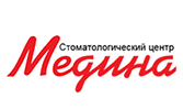 Стоматологический центр «Медина» Стоматологический центр «Медина»